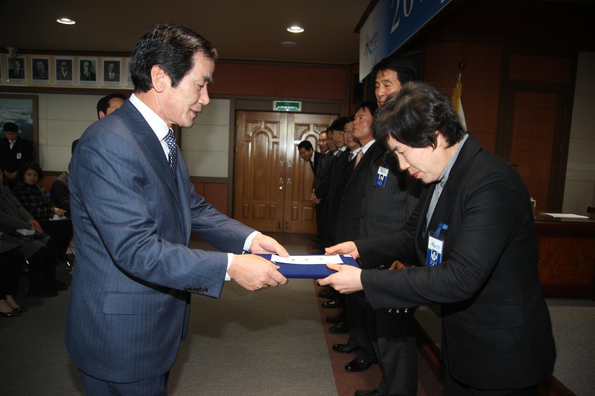 2012  시무식