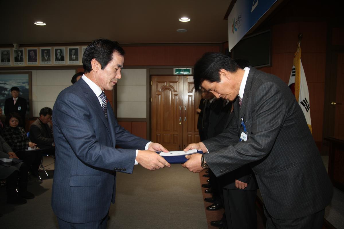 2012  시무식