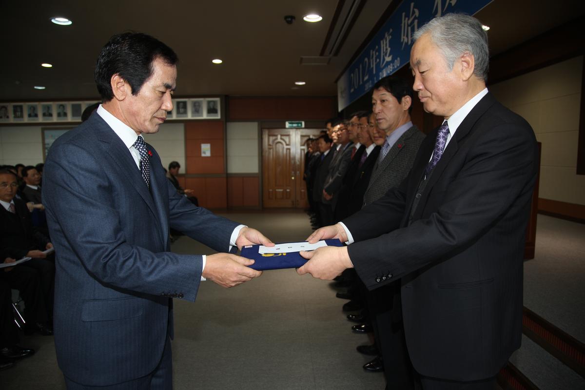 2012  시무식