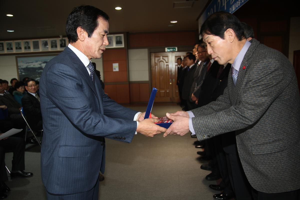 2012  시무식