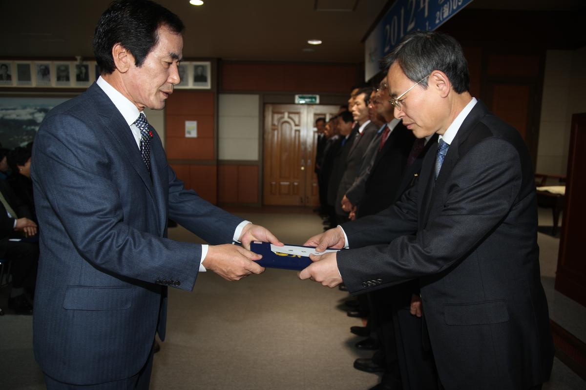 2012  시무식