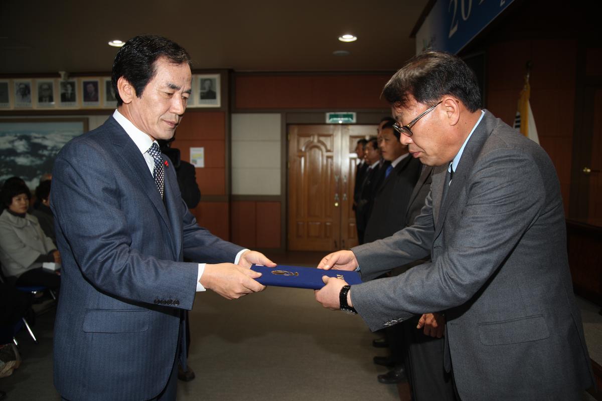 2012  시무식
