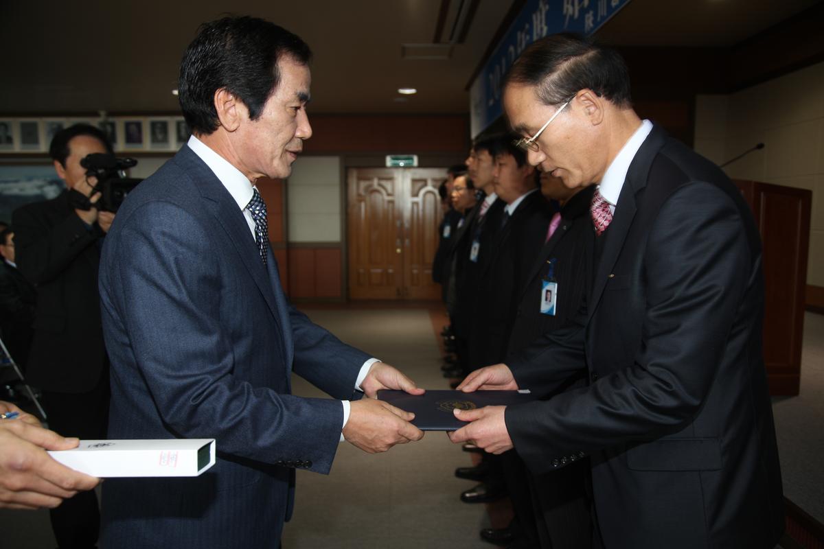 2012  시무식