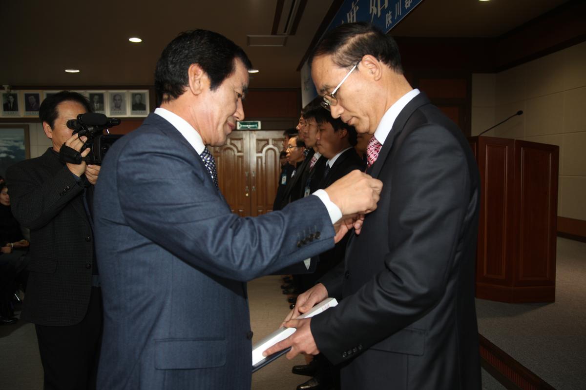 2012  시무식