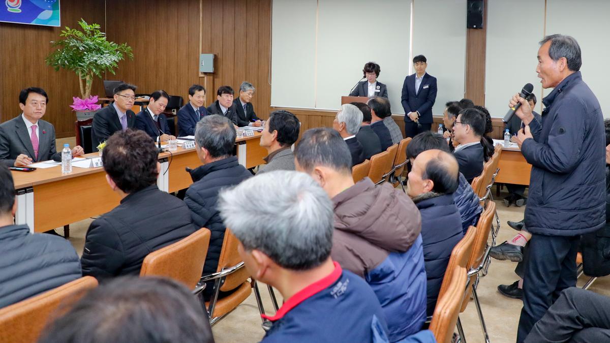 2020년 대양면정 보고 및 군민과의 대화의 시간