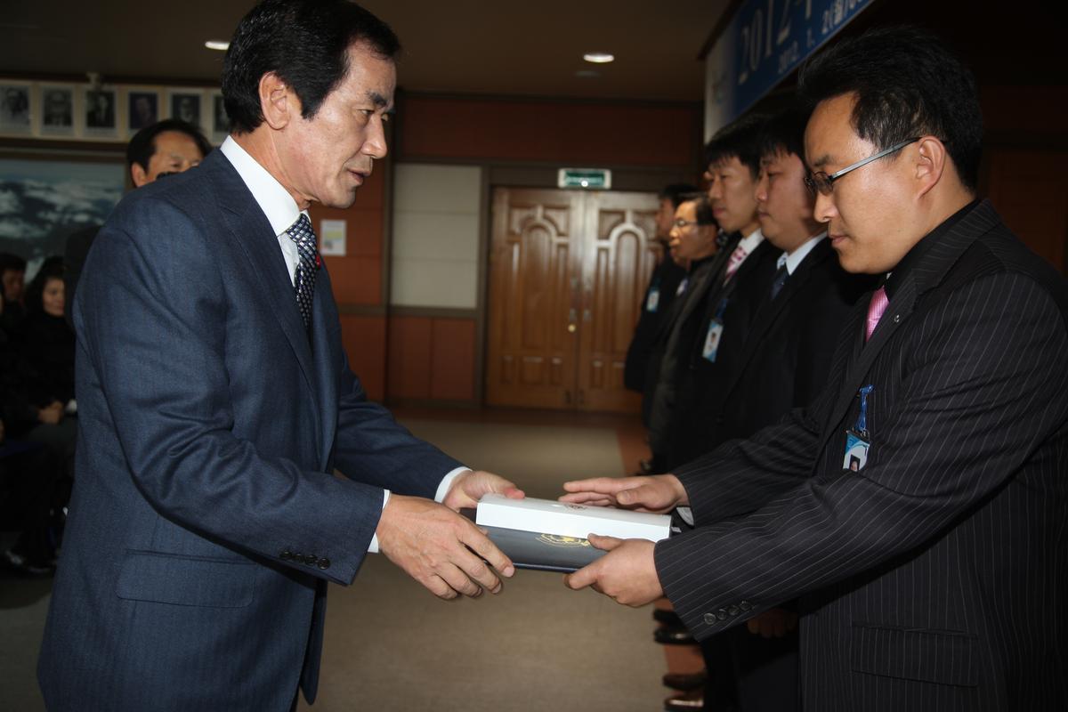 2012  시무식