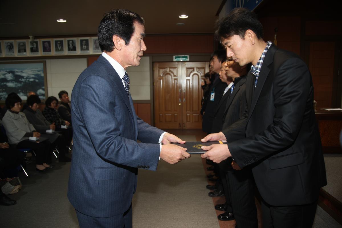 2012  시무식