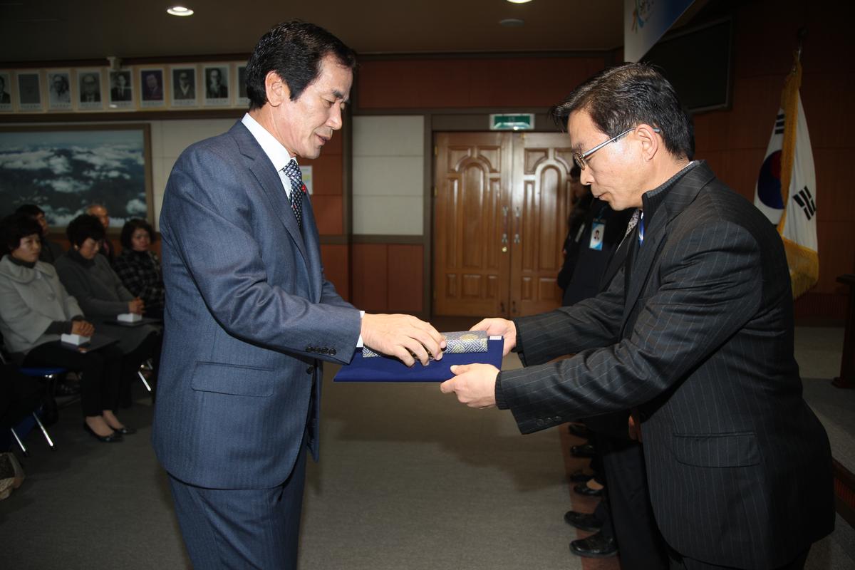 2012  시무식
