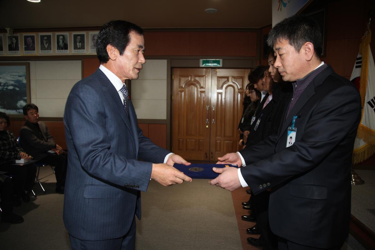 2012  시무식