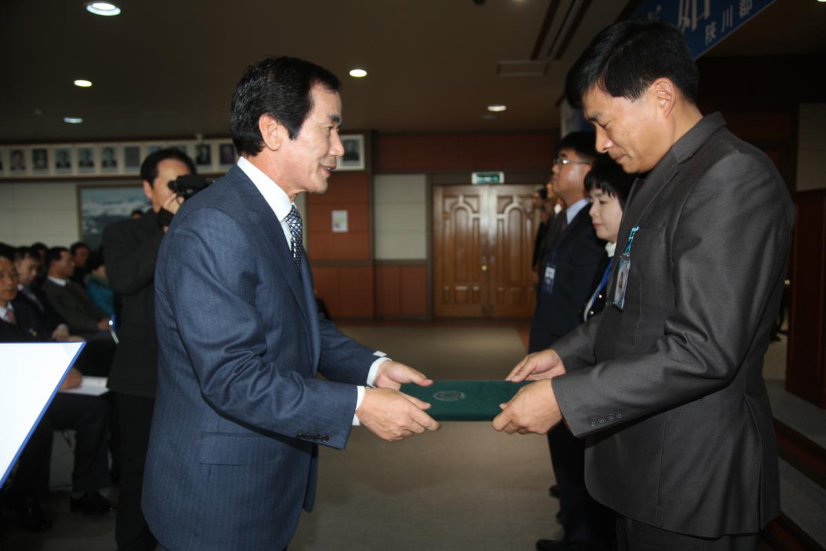2012  시무식