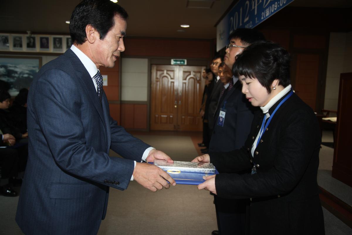 2012  시무식