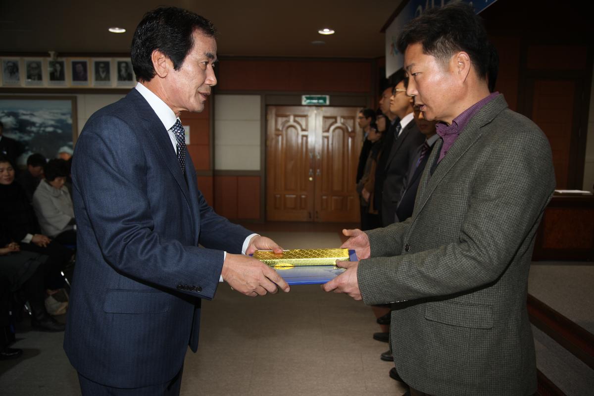 2012  시무식