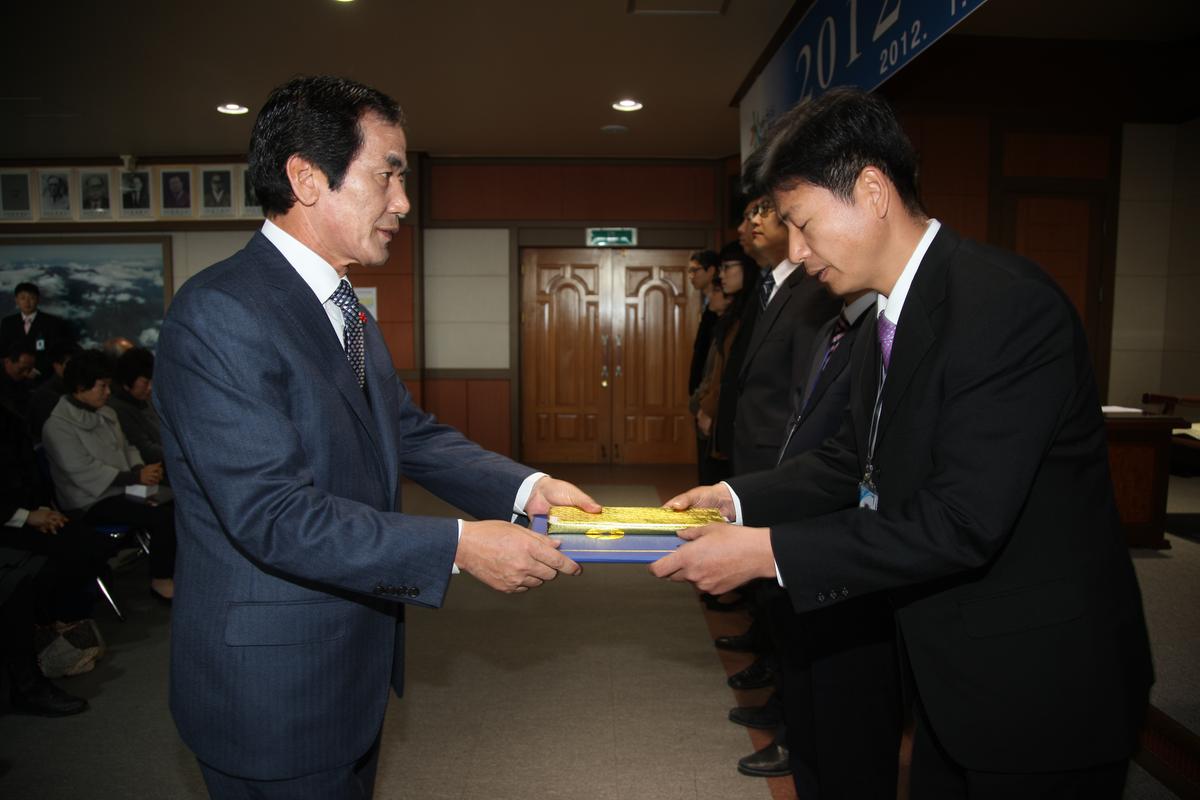 2012  시무식