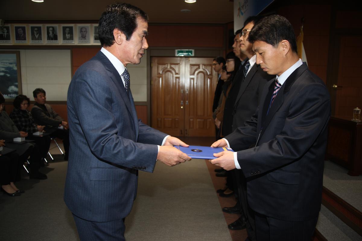 2012  시무식