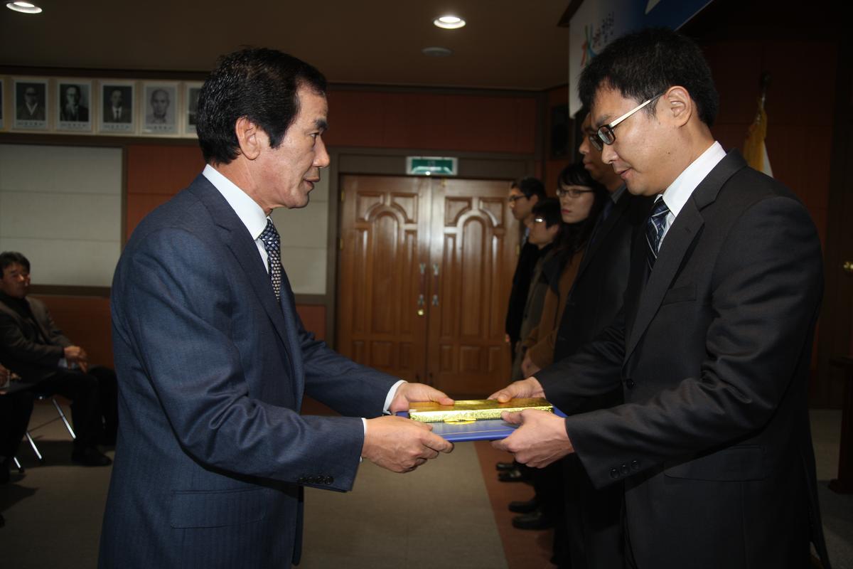 2012  시무식