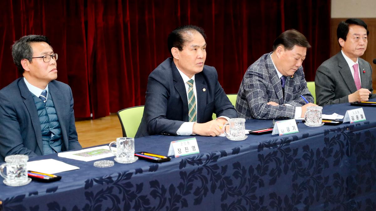 2020년 야로면정 보고 및 군민과의 대화의 시간