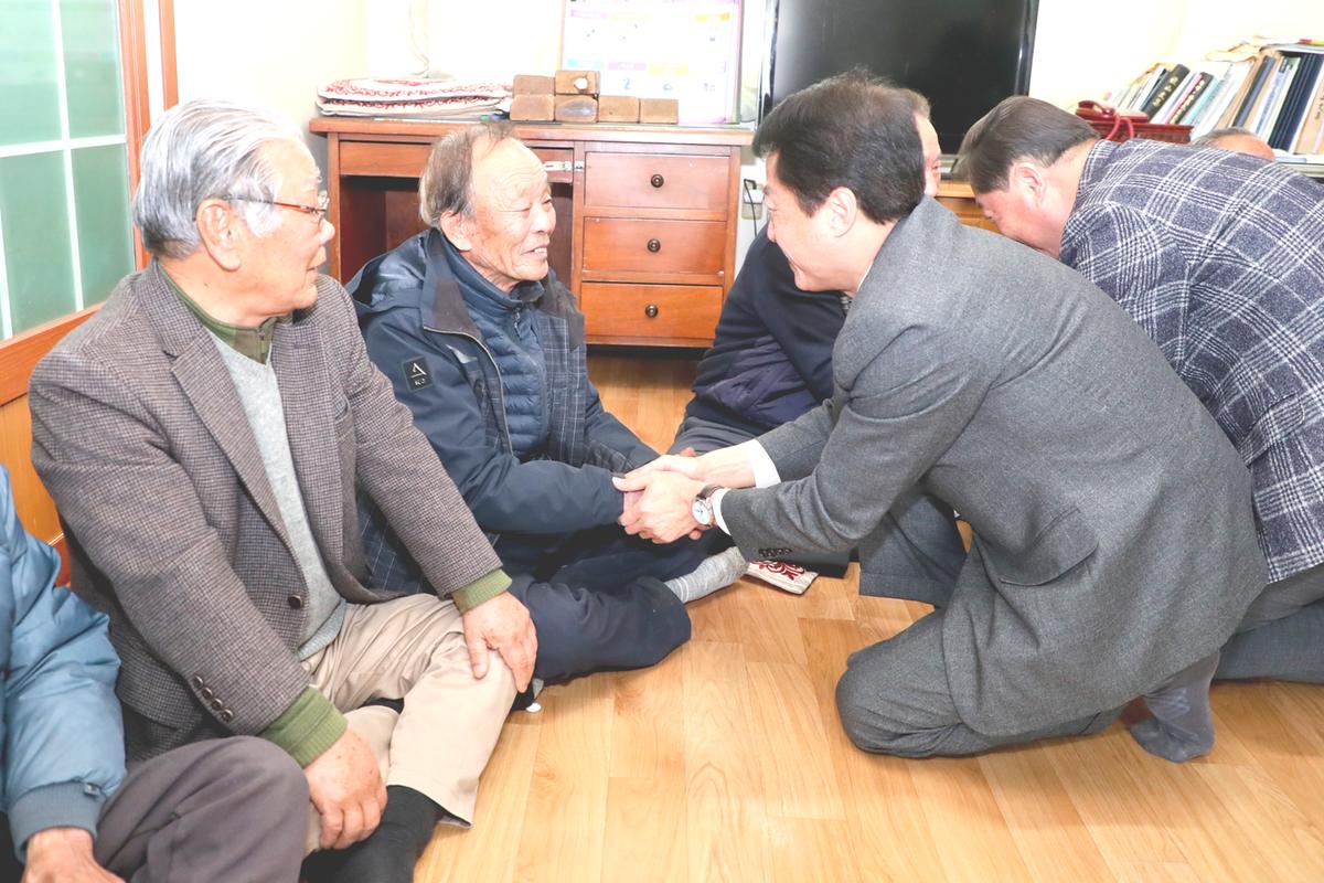 2020년 야로면정 보고 및 군민과의 대화의 시간
