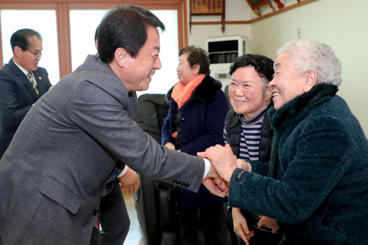 2020년 야로면정 보고 및 군민과의 대화의 시간