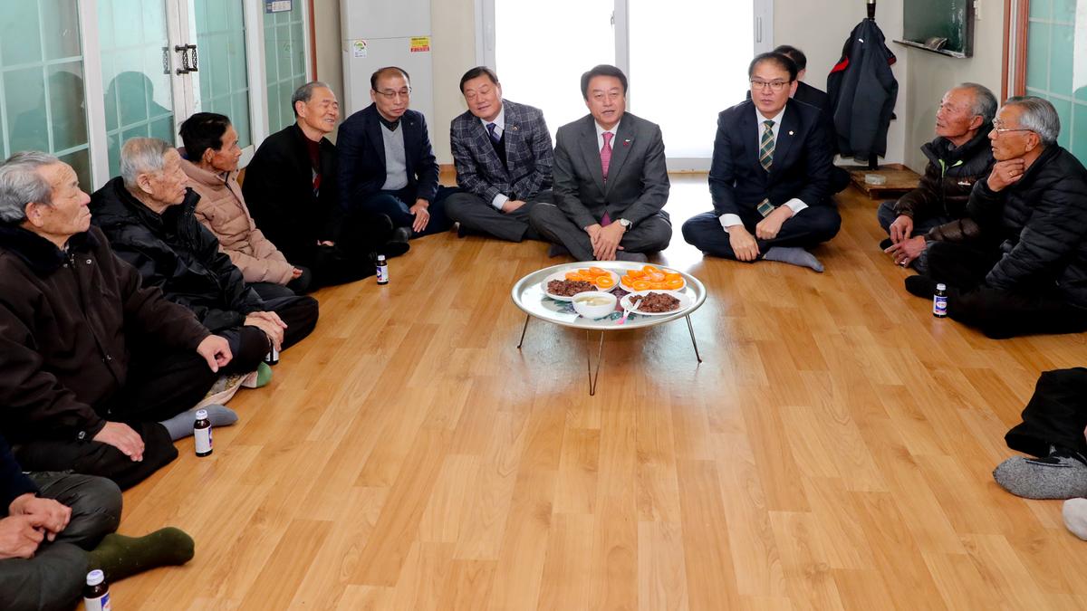 2020년 야로면정 보고 및 군민과의 대화의 시간