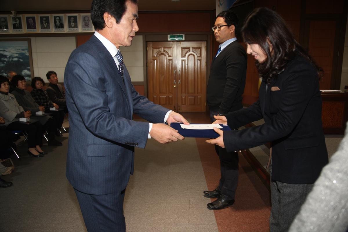 2012  시무식