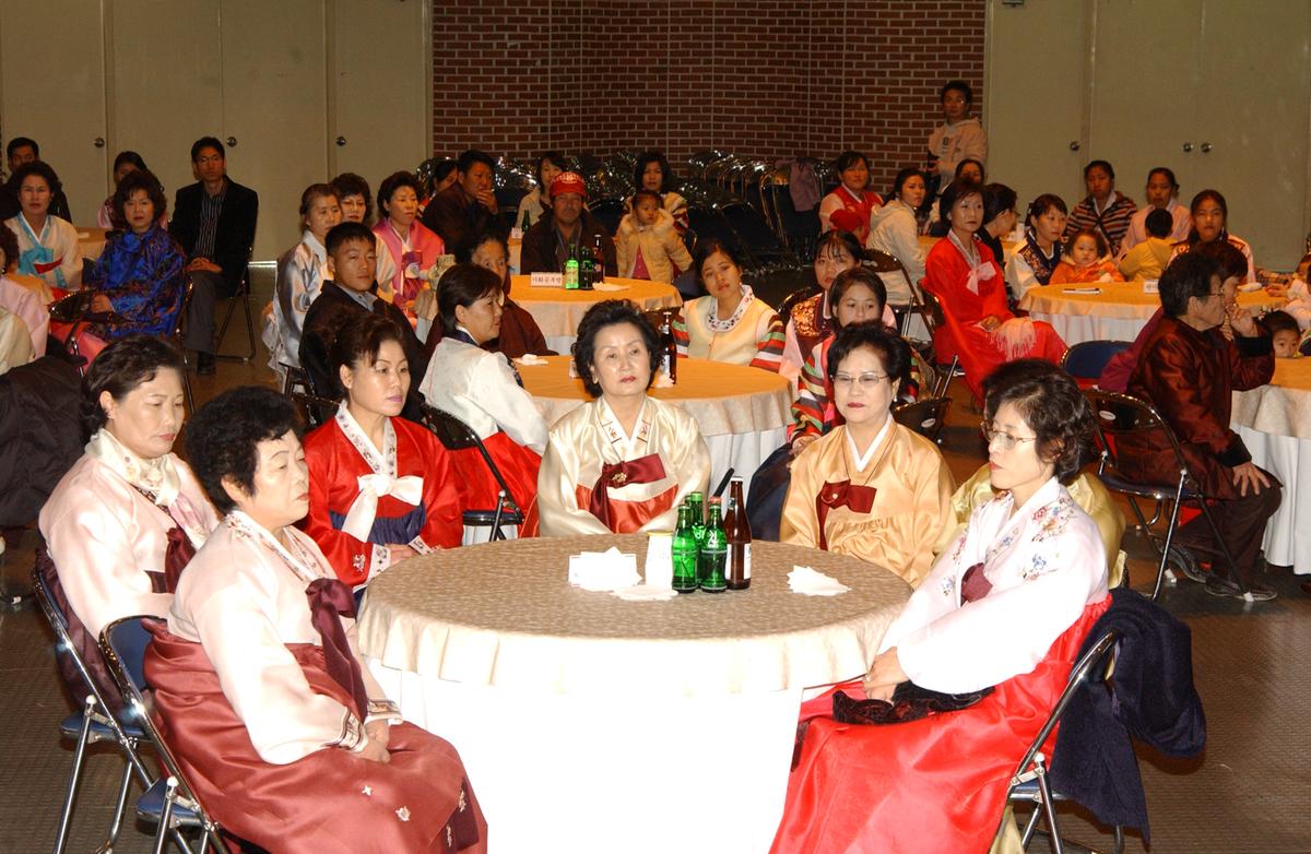 한국문화교실 수료식 및 결혼이민자 가족송년 한마다 잔치