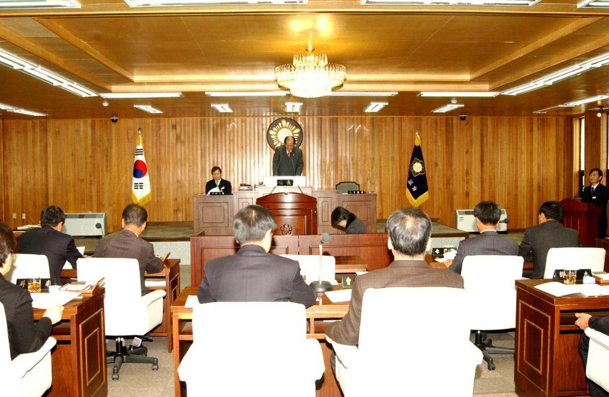 2006의회개원군수인사