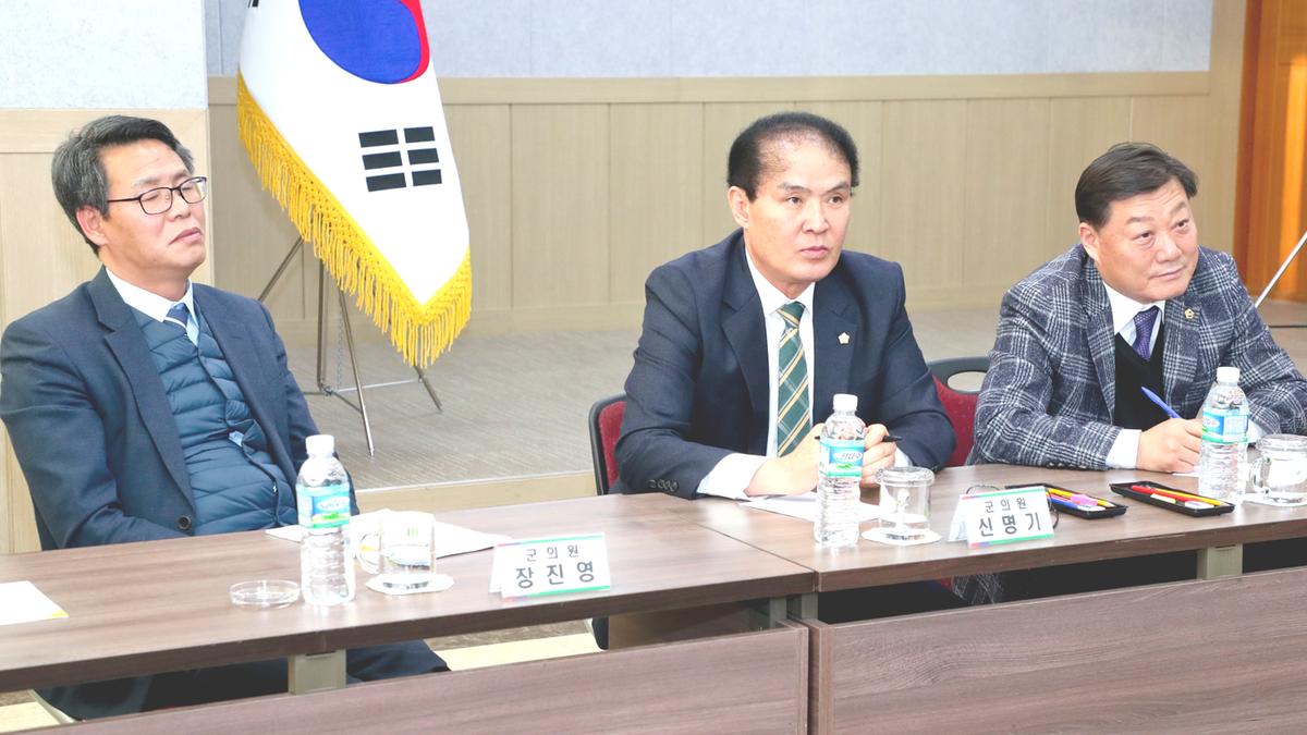 가야면정 보고 및 군민과의 대화의 시간