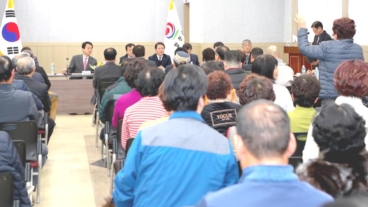 가야면정 보고 및 군민과의 대화의 시간