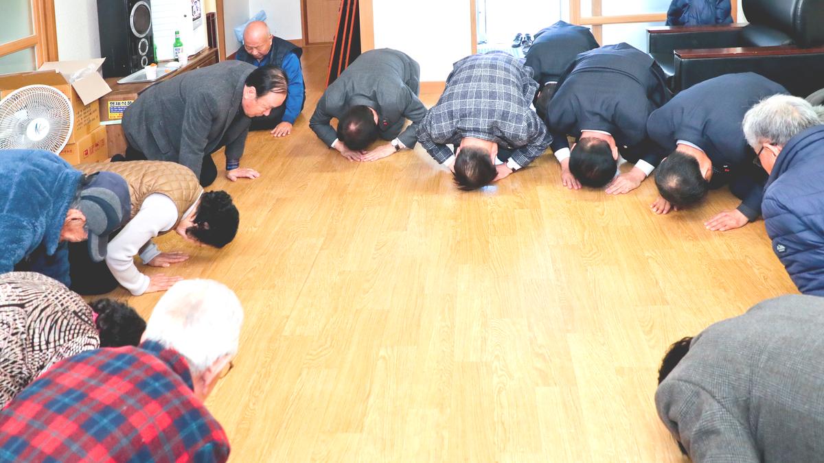 가야면정 보고 및 군민과의 대화의 시간