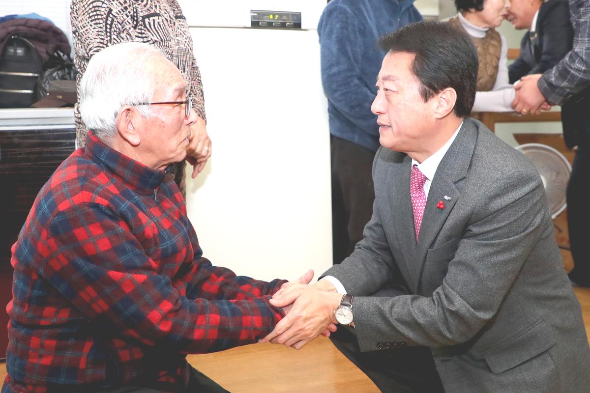 가야면정 보고 및 군민과의 대화의 시간