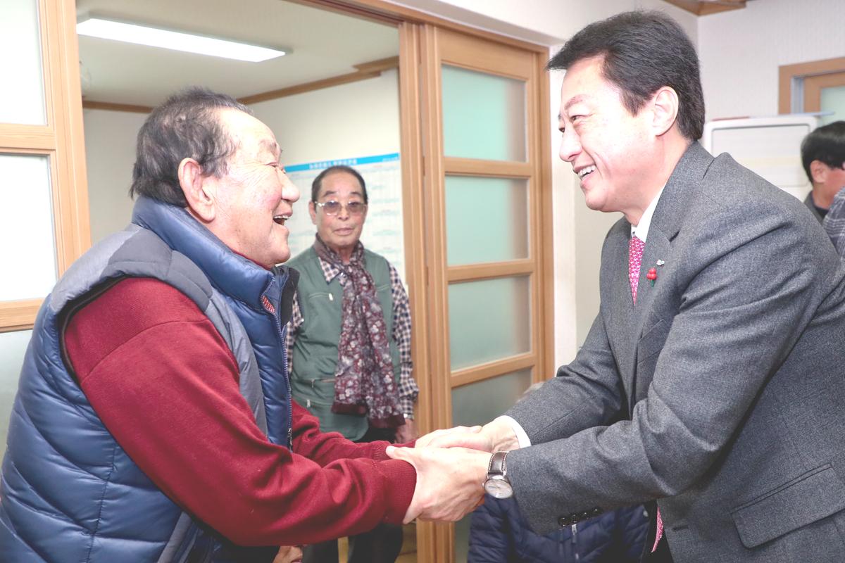 가야면정 보고 및 군민과의 대화의 시간