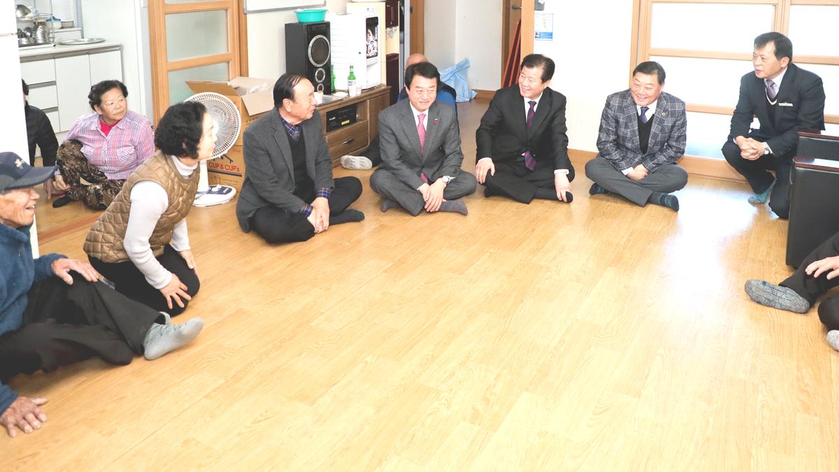 가야면정 보고 및 군민과의 대화의 시간