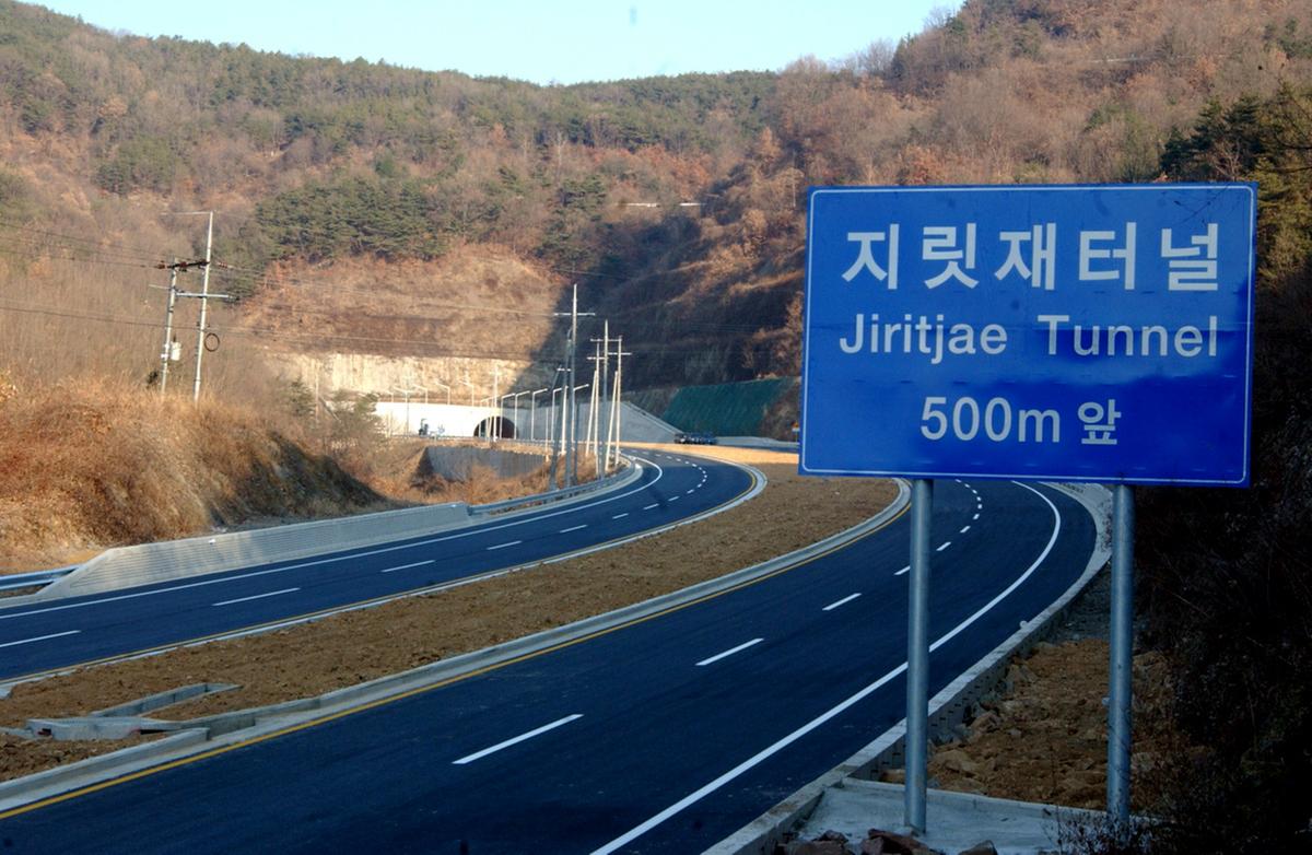 지리재터널