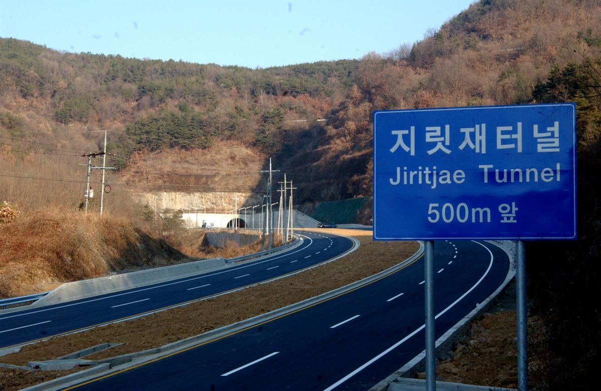 지리재터널