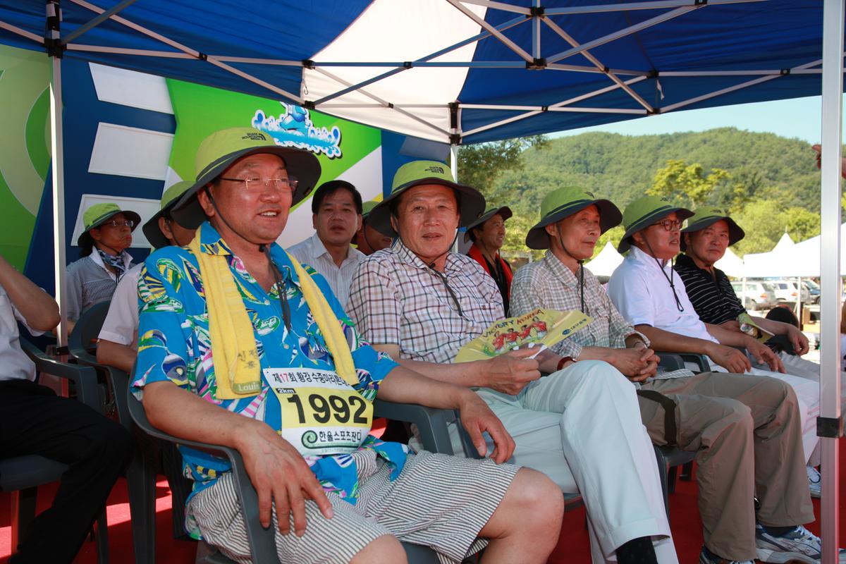 2012 합천군 그린희망 마을축제