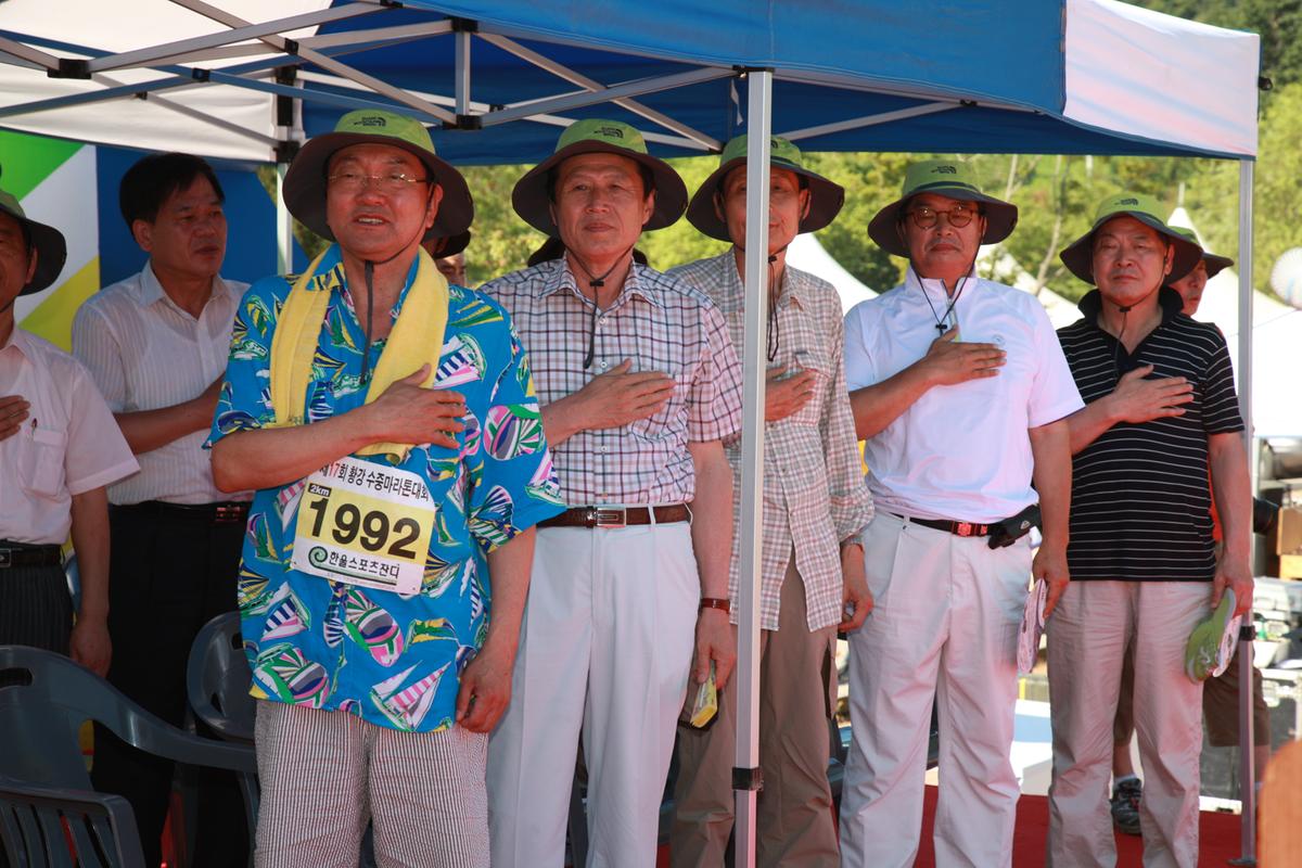 2012 합천군 그린희망 마을축제