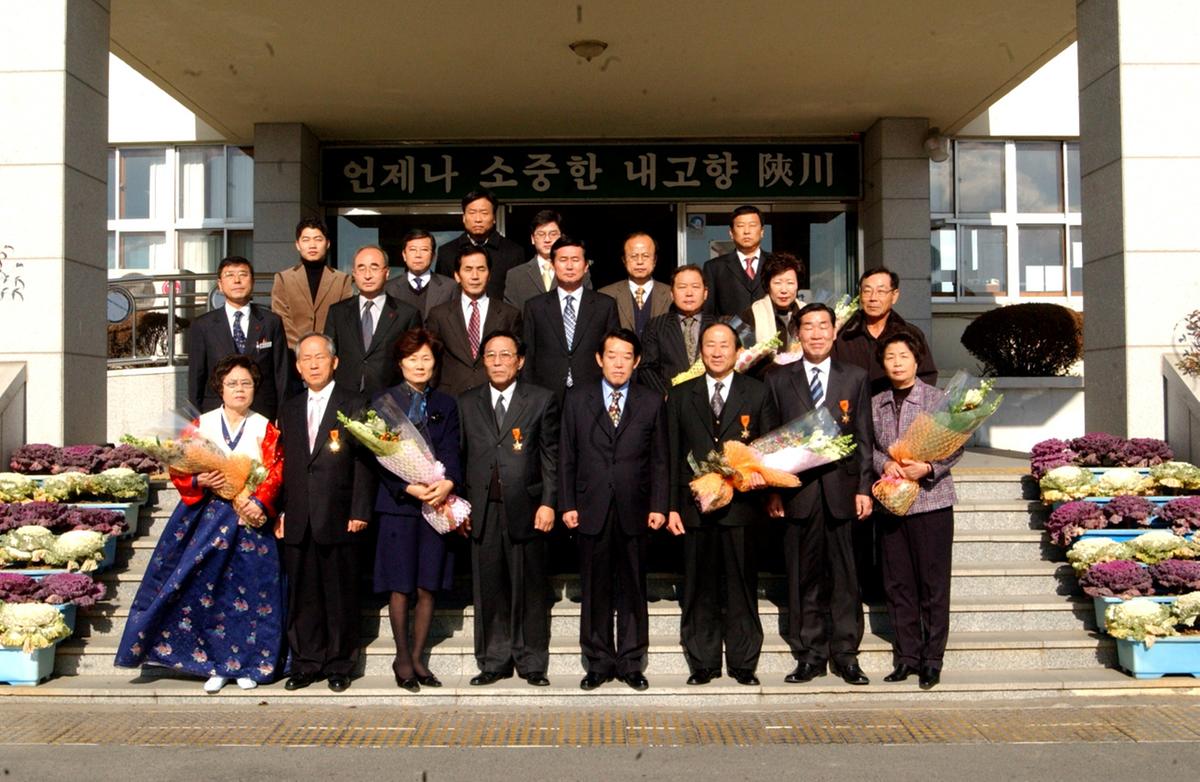 2006정년퇴직 공무원초청간담회