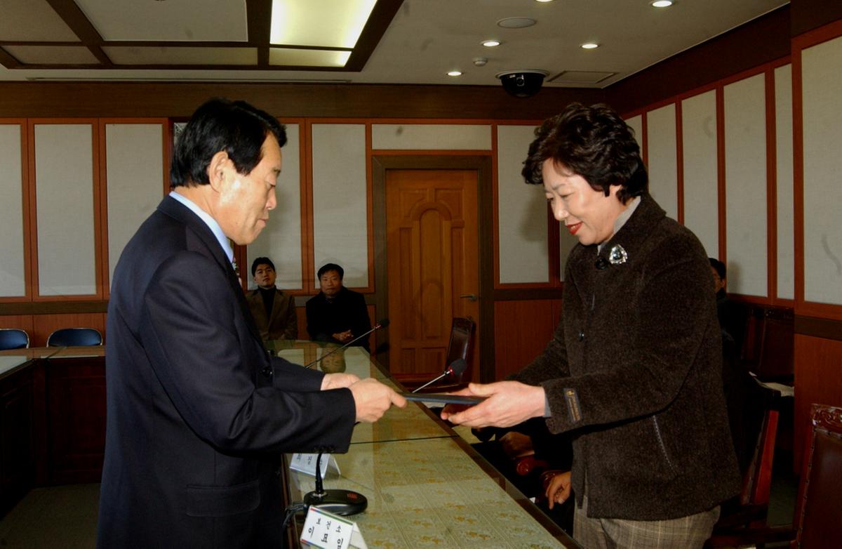2006정년퇴직 공무원초청간담회