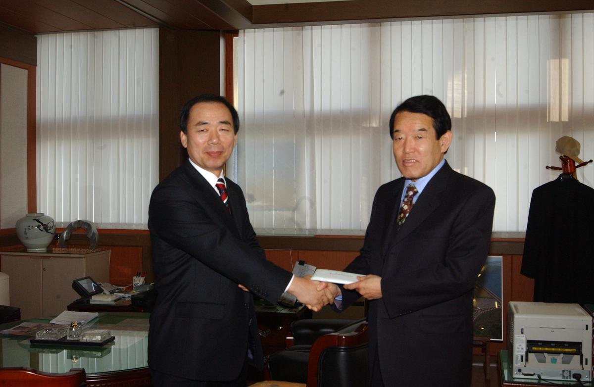 2006정년퇴직 공무원초청간담회