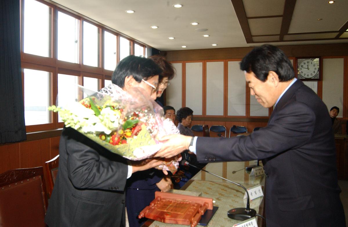 2006정년퇴직 공무원초청간담회