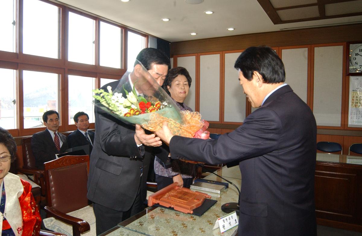 2006정년퇴직 공무원초청간담회