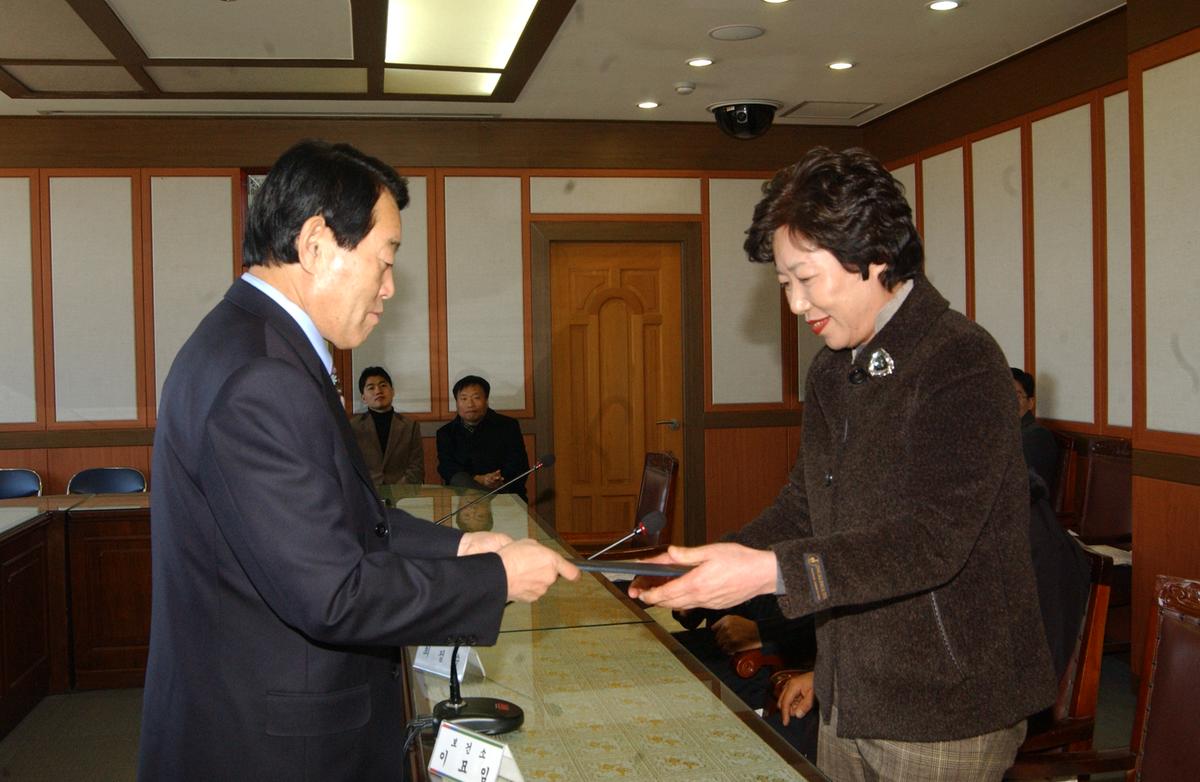 2006정년퇴직 공무원초청간담회