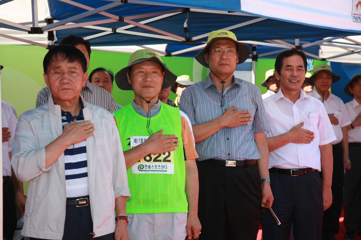 2012 합천군 그린희망 마을축제