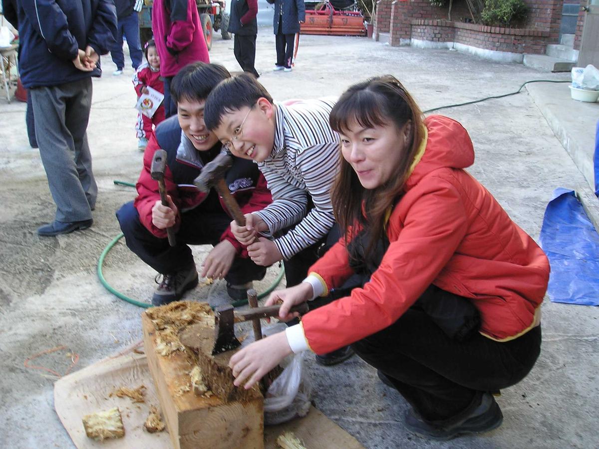 합천 농촌체험관광