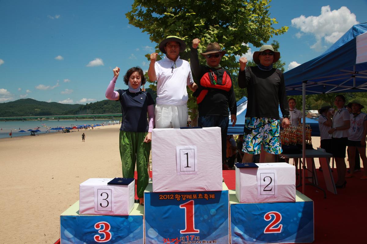 2012 합천군 그린희망 마을축제