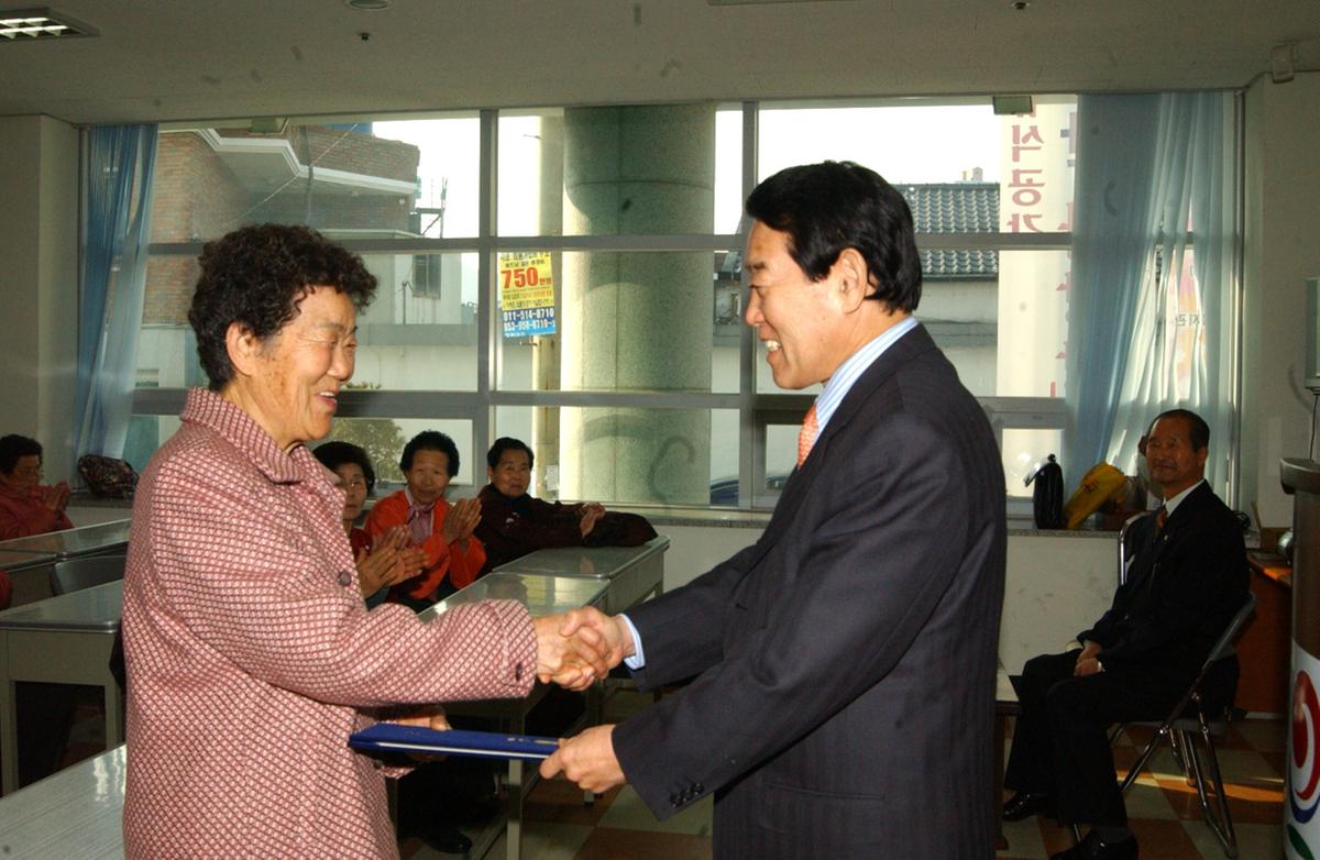 2006할머니 한글교실수료식