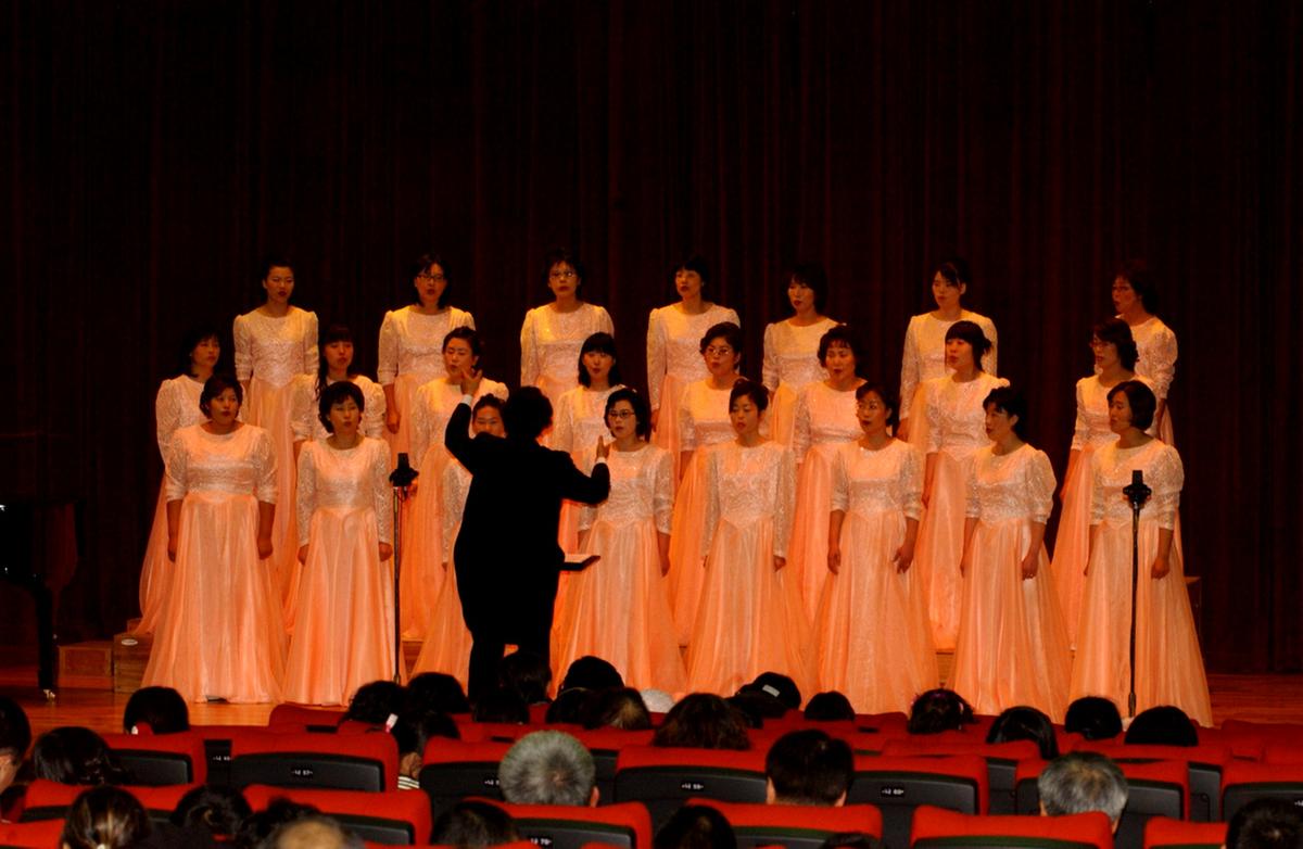 제7회정기연주회