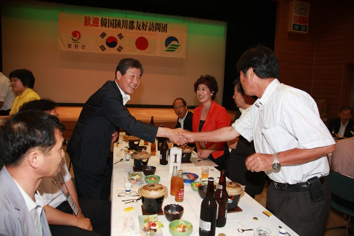 2012 일본자매결연