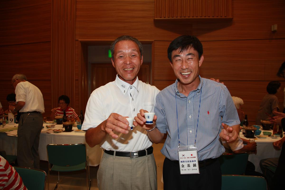 2012 일본자매결연