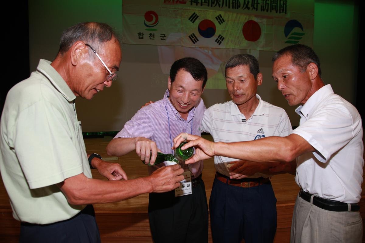 2012 일본자매결연